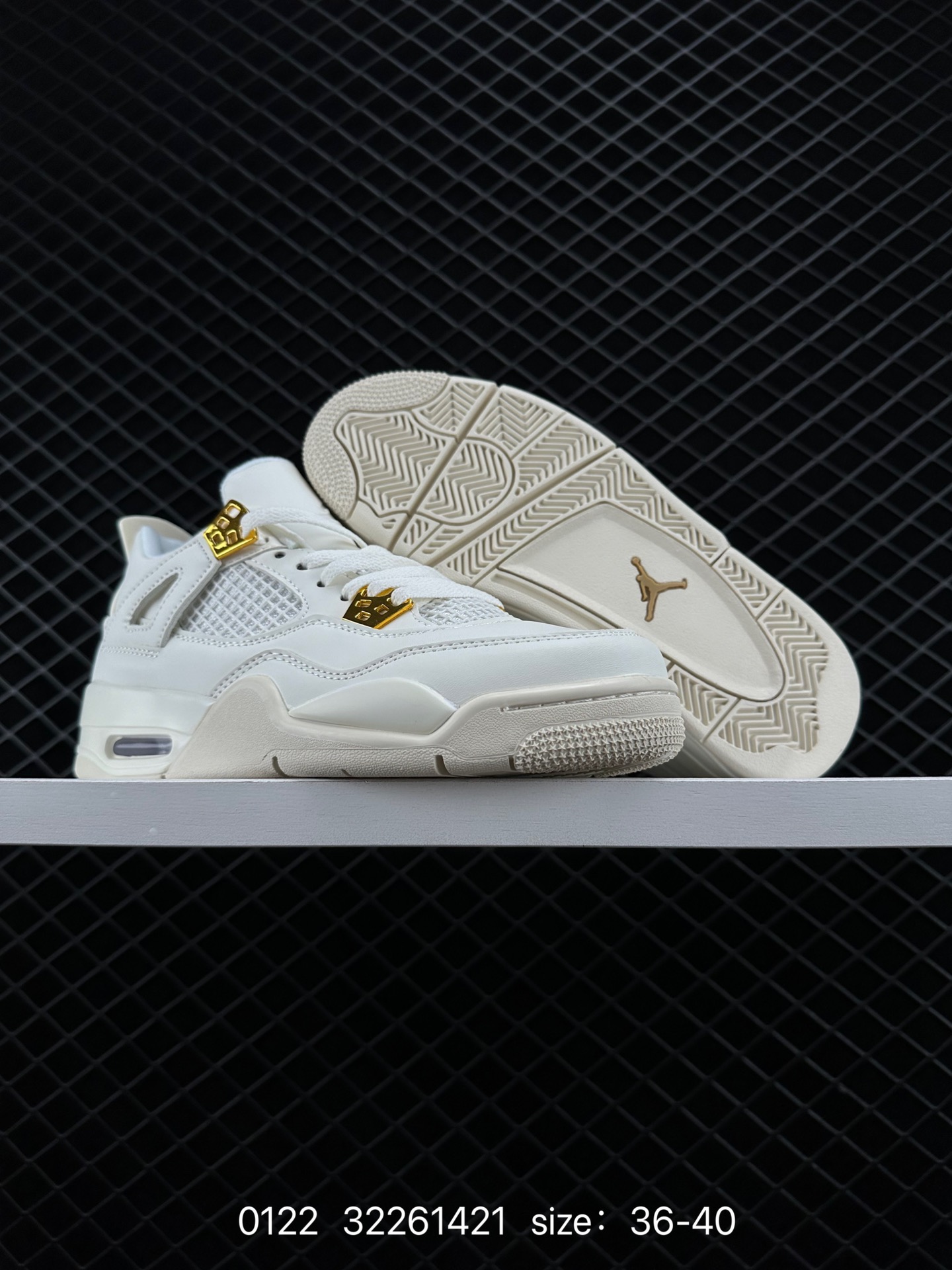 Nike Air Jordan 4 Retro